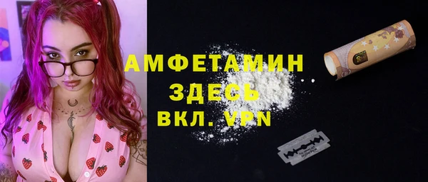 соль курить ск Абинск