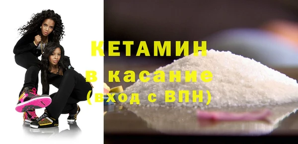 ешки Абдулино