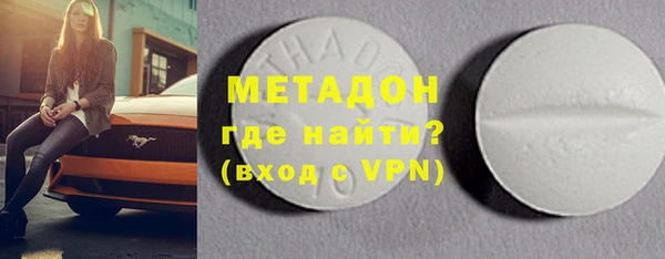 ешки Абдулино