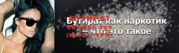 ешки Абдулино