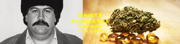 соль курить ск Абинск