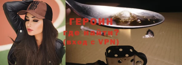 ешки Абдулино