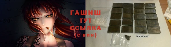 ALPHA PVP Алзамай
