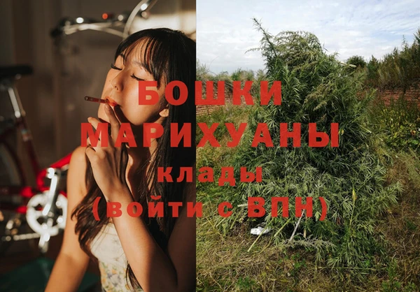 ешки Абдулино