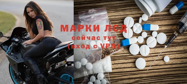 соль курить ск Абинск