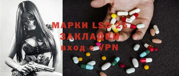 ешки Абдулино