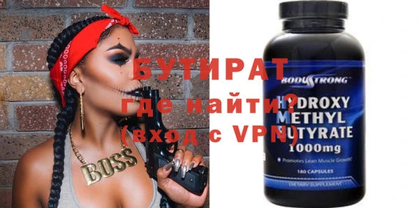 гидропоника Алексеевка