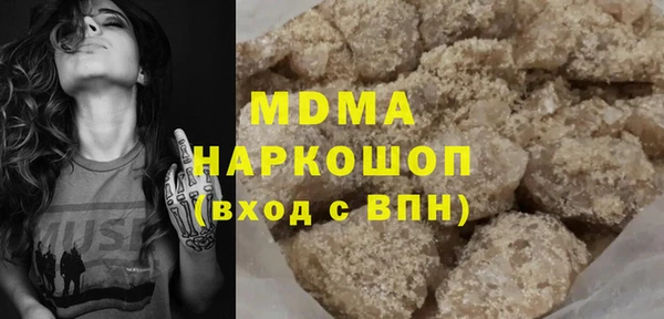 ешки Абдулино