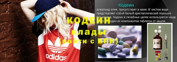 ешки Абдулино
