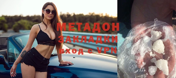 ешки Абдулино