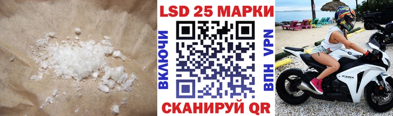 дарнет шоп  Шумерля  ЛСД экстази ecstasy 